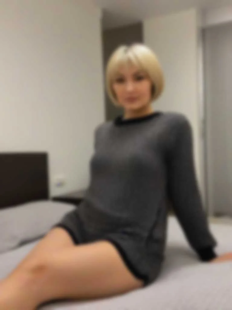 Света