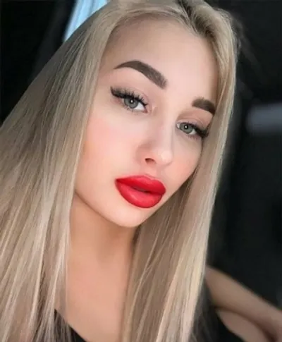 Снежана
