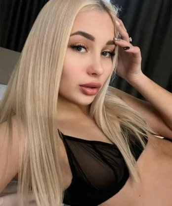 Снежана