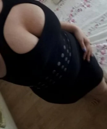 Дарина