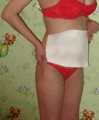 Роксана